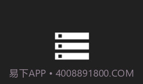joiplay模拟器三件套V39.2.12截图