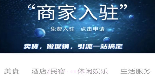 淘多猫快省v1.0.17截图