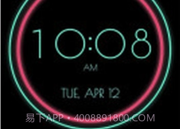 HTC Ice Viewv1.9截图