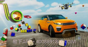 超级坡道极限竞赛v1.15截图