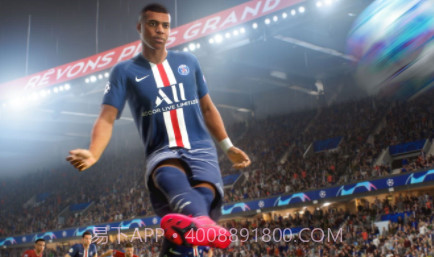 FIFA 21v21.1.13截图