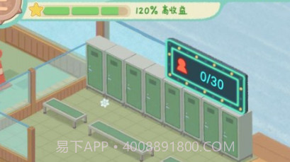 闲置的滑雪大亨v1.2.19截图