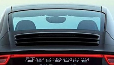 大象识车v2.12截图