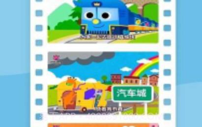 碰碰狐双语儿歌V1.1.10截图