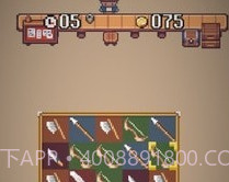 史密斯商店v1.12截图