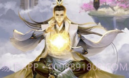 修真江湖v3.6.0.10截图
