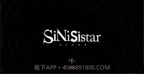 哥特少女勇闯恶魔城 2.0版v5.0.13截图