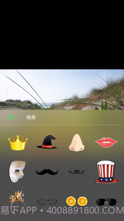 圣堂图片编辑器v1.12截图