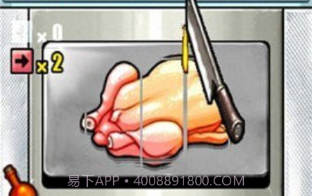 哦我的厨师v1.0.16截图