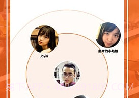 七号厅v1.2.9截图