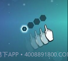 欧力士六角v1.0.15截图