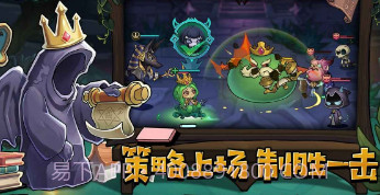 恶魔学园v1.15截图