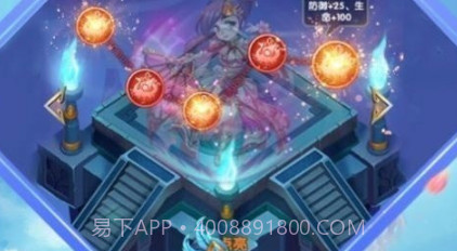 三国幽灵虎v1.14截图