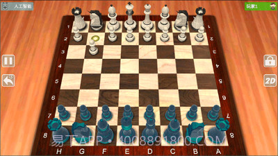 国际象棋大师(Chess Master无限金币)V13.08.01 中文V13.08.13截图