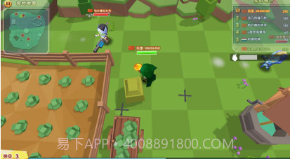 吃鸡大作战v1.9截图