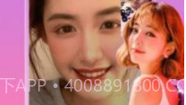 情聊v1.6.12截图