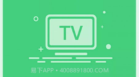 古德万能遥控器v1.3.15截图