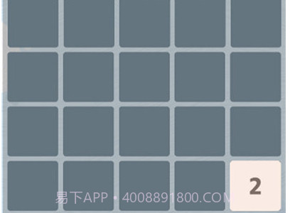 整活大挑战v1.0.9截图