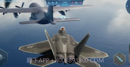 天空战士空战V1.1.15截图