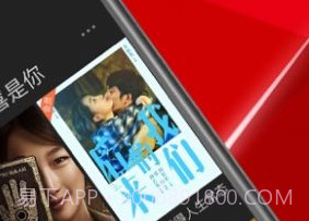 金色学堂v3.0.7v4.2.10截图
