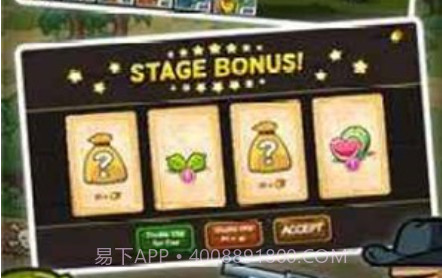 森林消防喵v1.0.14截图