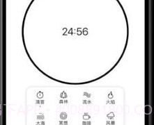 Tasky极简任务管理帮手v1.15截图