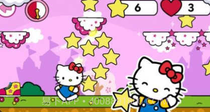 凯蒂猫欢乐世界v1.1.18截图
