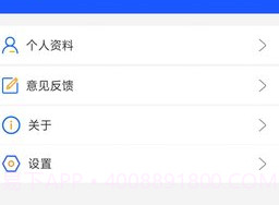 Wearinv1.12截图