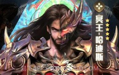 诡异诸神录v1.15截图