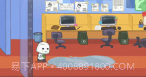 糖豆人必须死v0.11截图