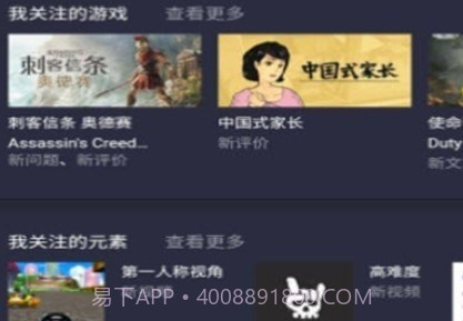奶牛关v1鐎瑰宕渧1.15截图