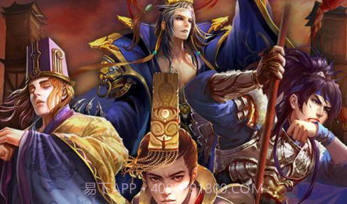 三国杀十周年互通版v1.5.11截图