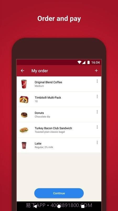 Tim Hortons2.3.11截图