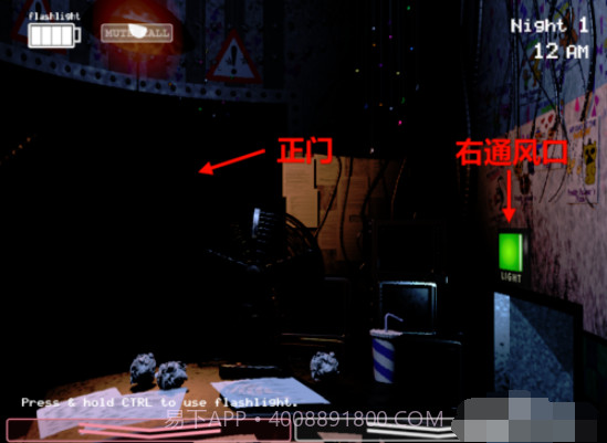 FNaF 6 Pizzeria Simulatorv3.4v1.13截图