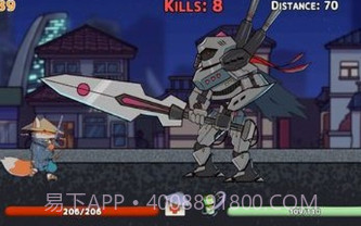 狐狸武士v1.0.15截图