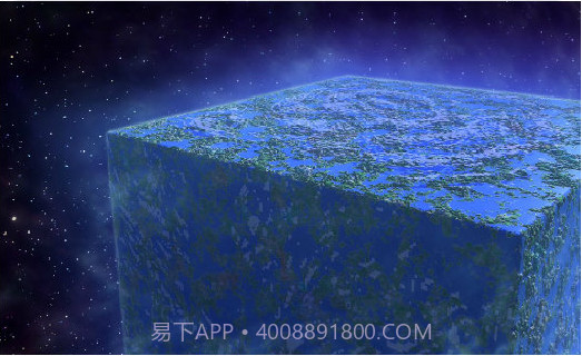 我的世界手游太空版v1.8截图