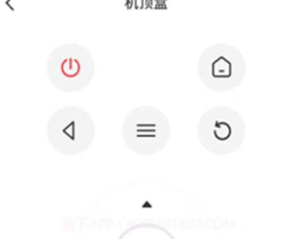 开空调遥控器v1.12截图