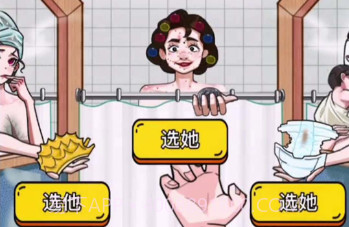 浴室怪谈v1.14截图