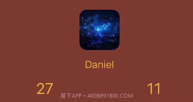 智者乐渔记账v1.0.12截图