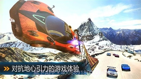 狂野飙车8极速凌云正式版v2.6.8截图