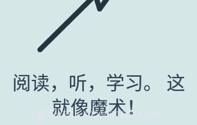 Beelingu(英文书籍有声翻译)V2.410 安卓免费版V2.10截图