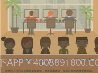 光明城市v1.4.11截图