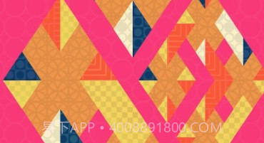 折纸猜谜v0.0.15截图
