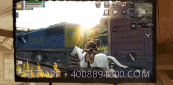 明日之后网易版apkv1.3.8截图