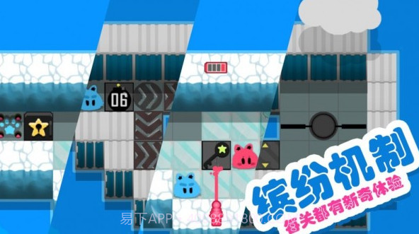 星岛大拯救v0.14截图