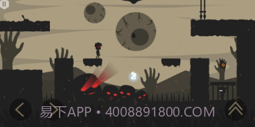亲属坟墓v1.16截图
