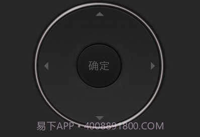 语音智能遥控器空调v1.04.12截图