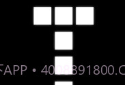 皆黑v1.10截图