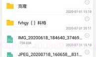 掌上律师V2.3.14截图