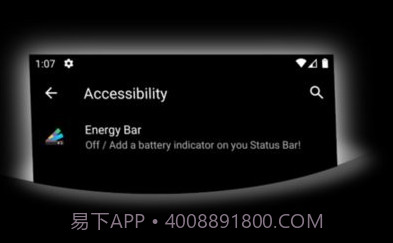 仿ios电量状态栏工具v6.5.10截图